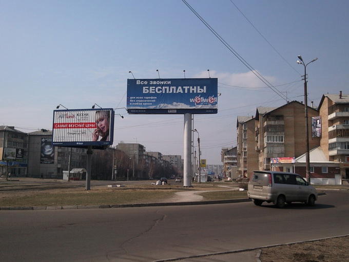 Мечта абонента)))))