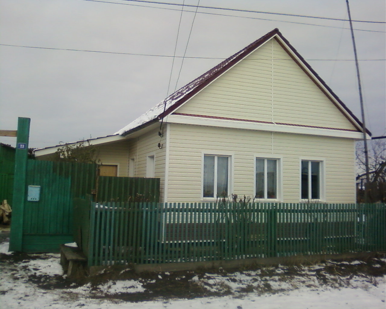 сайдинг