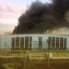 пожар пожар