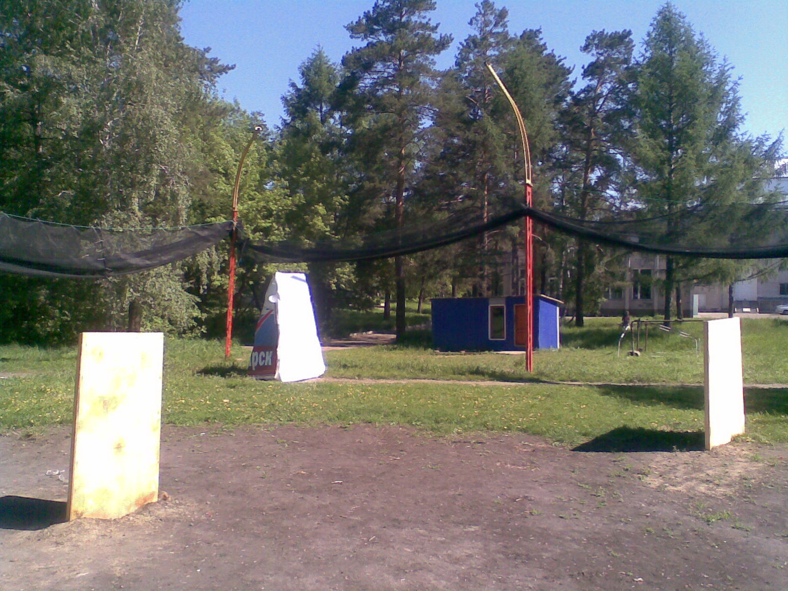 Площадка для пейнтбола