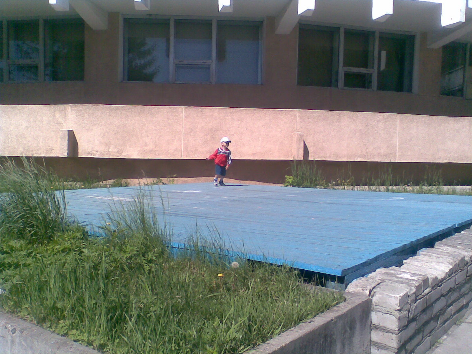 Радостный ребенок