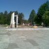 Центральный вход в парк