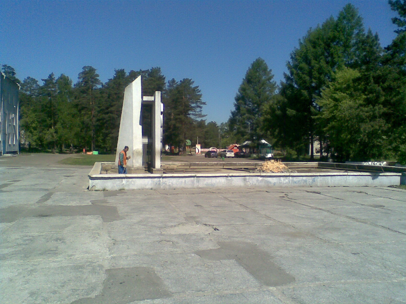 Центральный вход в парк