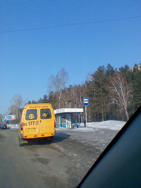 Не определился