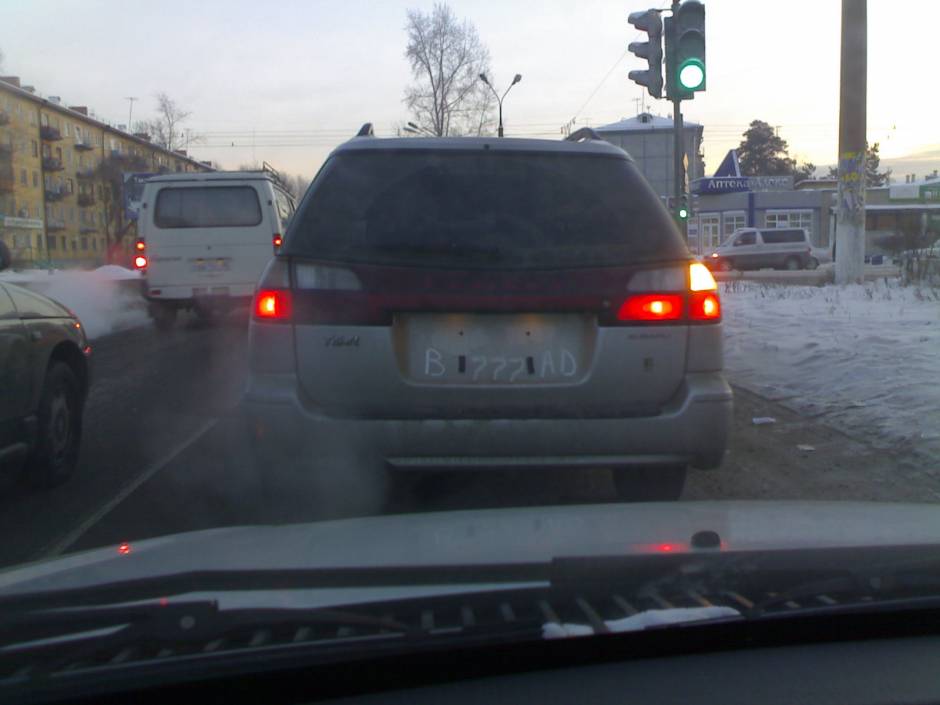 Ну чем не автомобильный номер?!:)