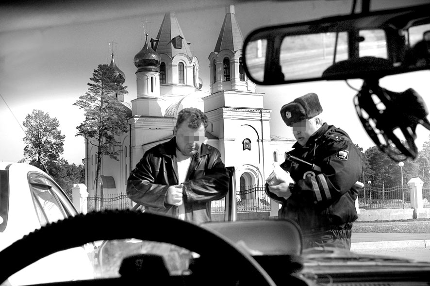 ГАИ у храма