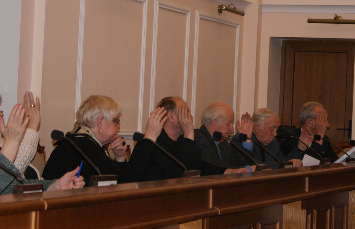 Рабочий момент