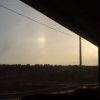 Гало4