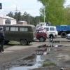 Гляди да не заглядывайся