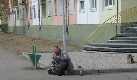 Бомж Витя    "Старт" -"Финиш"