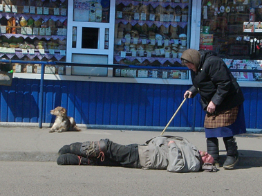 когда мои друзья со мной -"Жив ли милый?"