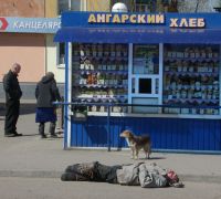 Бомж Витя    "Старт" -"Финиш"