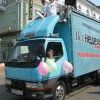 газета "Вся неделя. Ангарск" на фестивале бизнеса 29 мая 2010 г. Фото Ольги Гончаровой