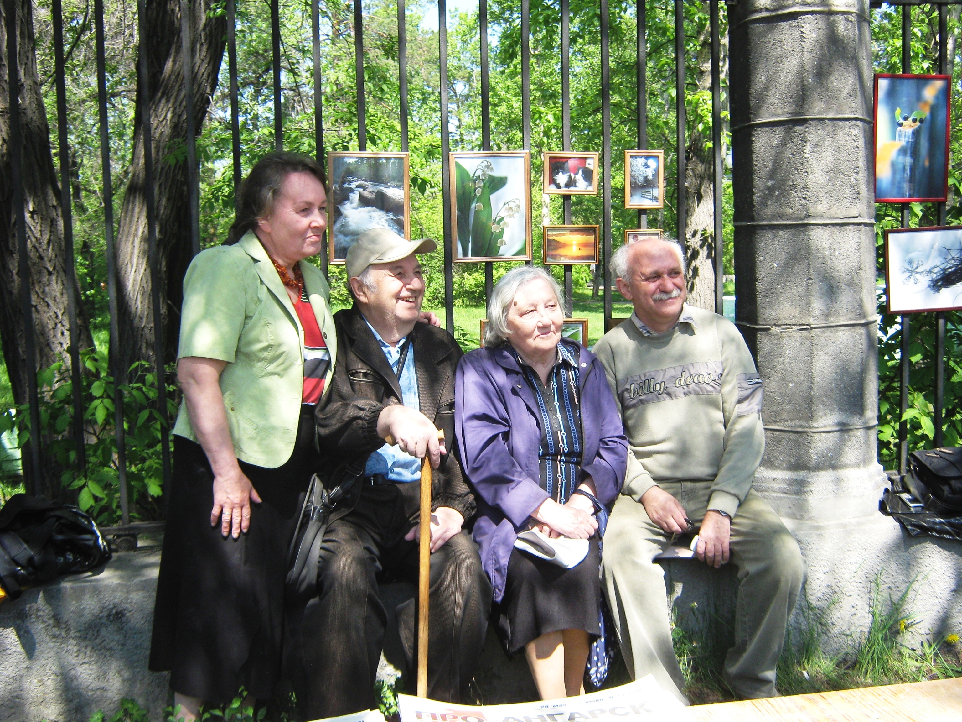 Знакомые  лица...