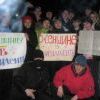 Только так!