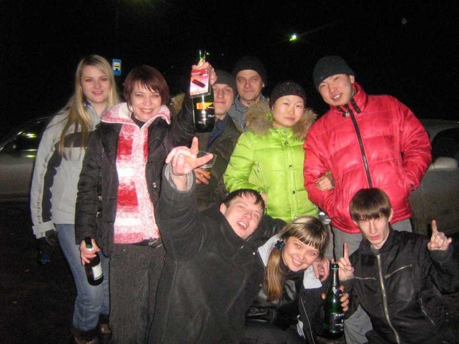 Играй с нами!