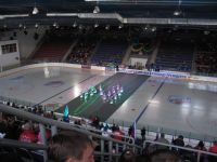 Общий вид ледовой площадки