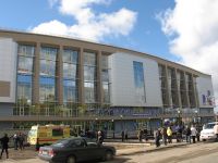 Вид на стадион с улицы