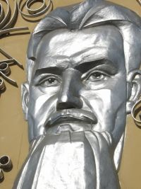 Правильный ответ.