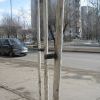 Код у "Сибиряка"