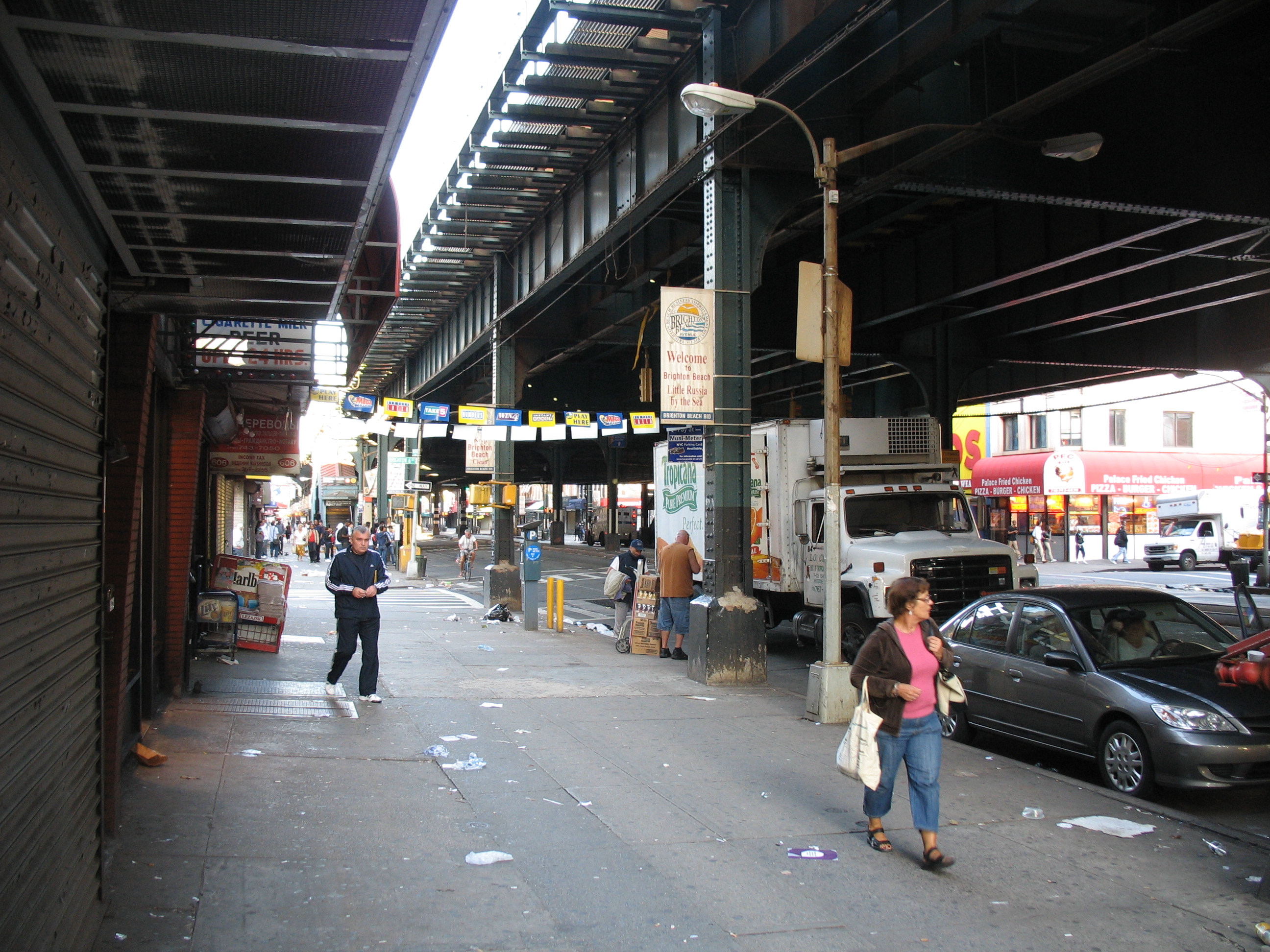 Брайтон-Бич