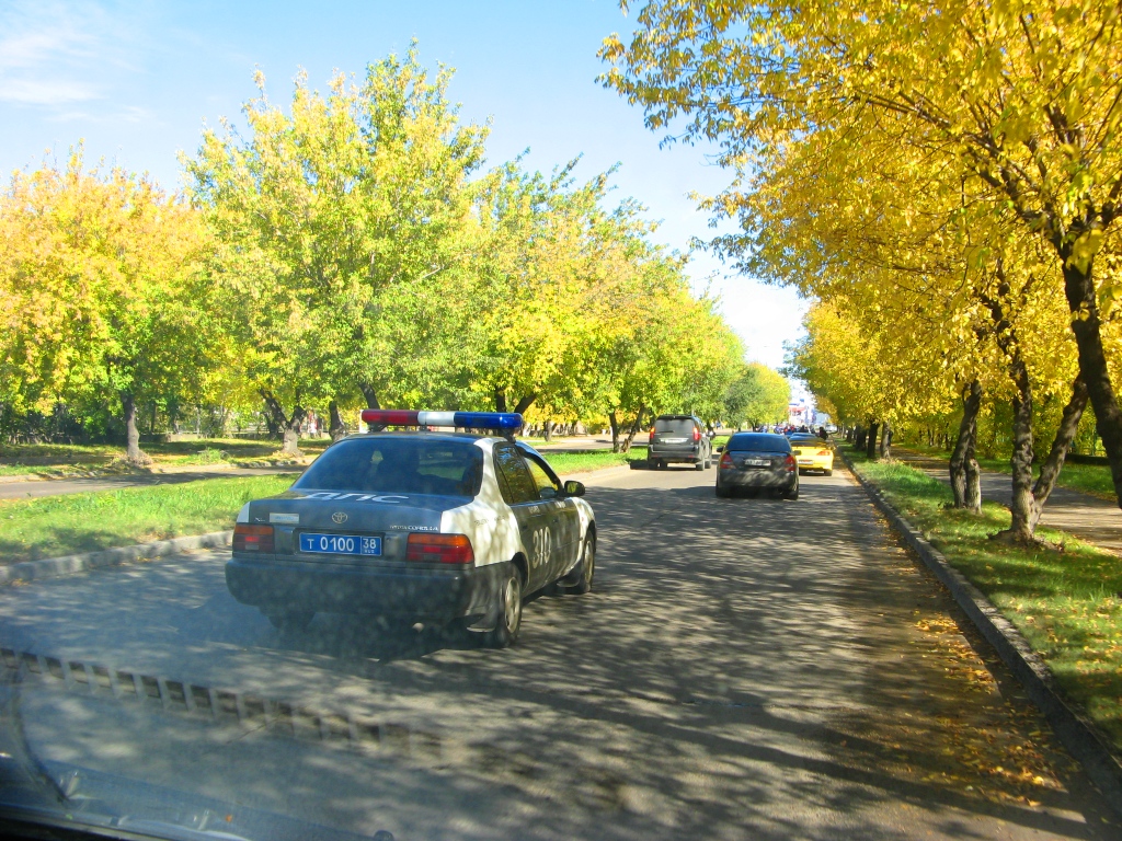 ОСЕНЬНЯЯ АЛЛЕЯ  ГОРЬКОГО