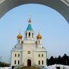 ЗОЛОТЫЕ КУПОЛА