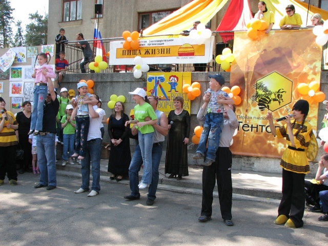 1 июня 2008г. ДТДиМ (12)