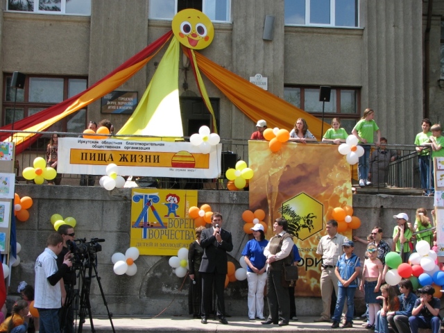 1 июня 2008г. ДТДиМ (17)