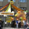 1 июня 2008г. ДТДиМ (17)