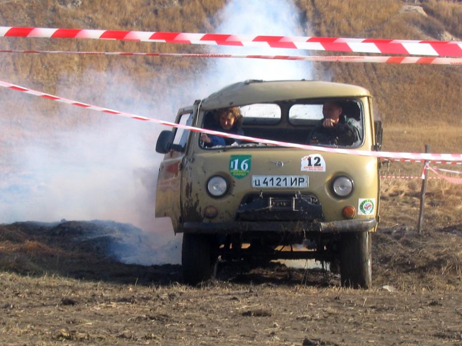 после аварии