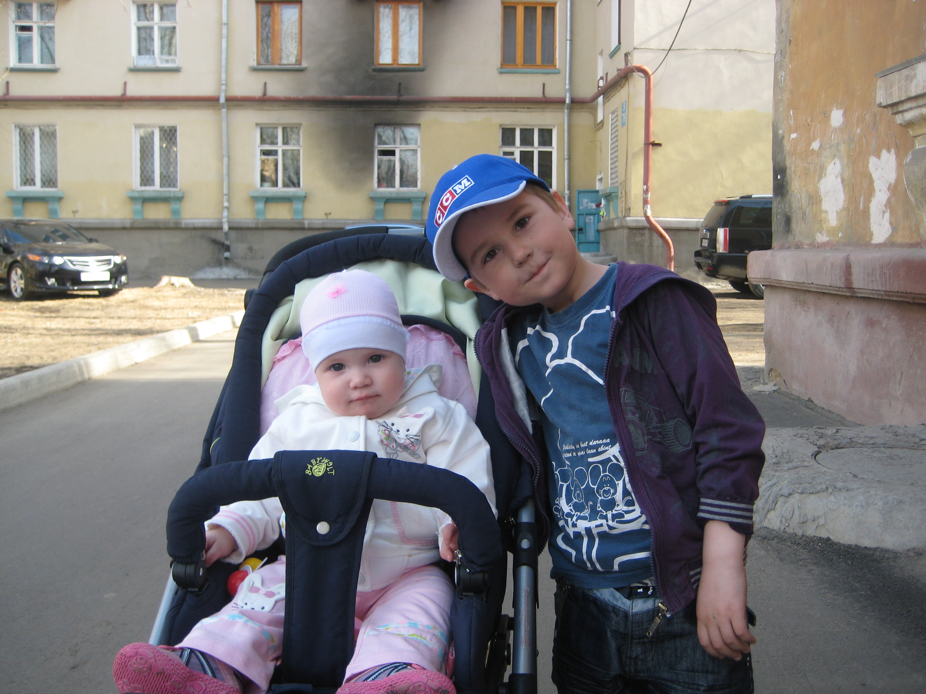 Эвелина и Артемий