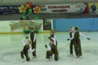 спорт