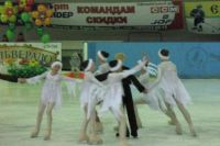 спорт