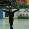 спорт