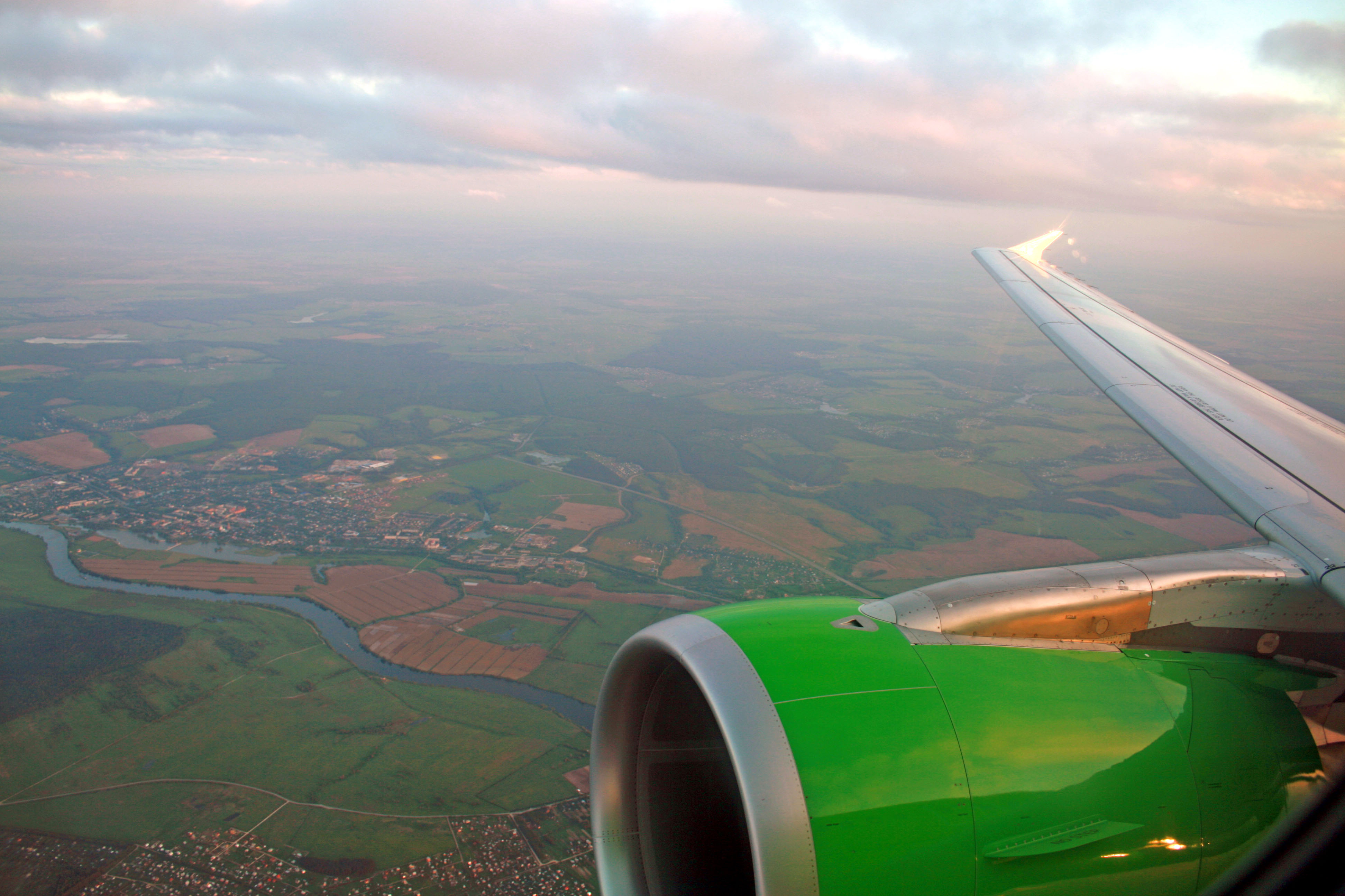 Между Небом И Землей