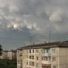 Необычные облака