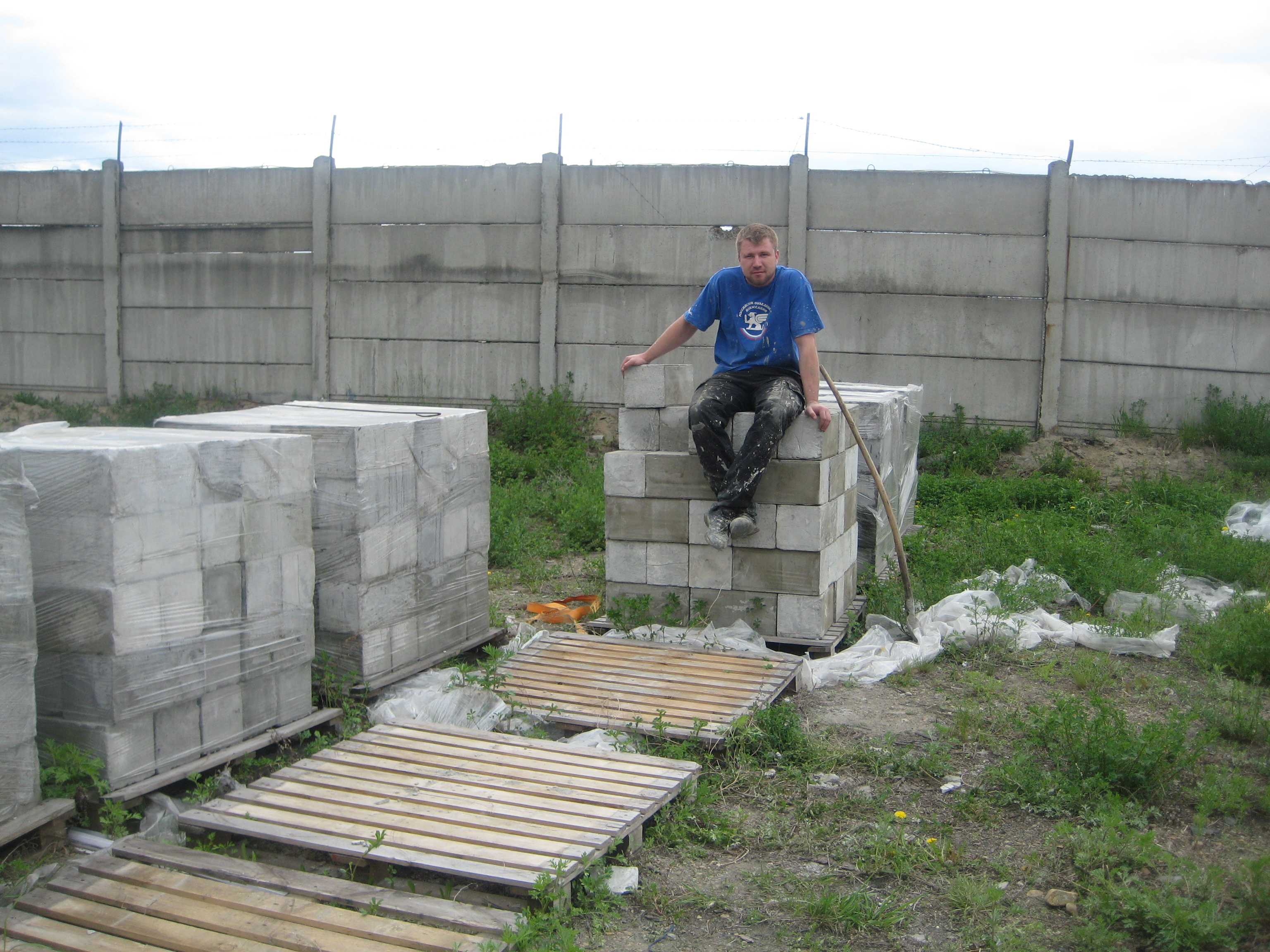 Могу и пенобетон делать.