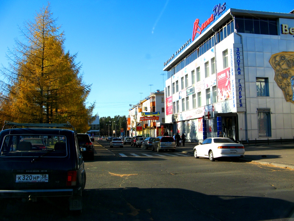 IMG 2048 VEK