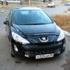 есть ли толк от такой мухобойки есть ли толк от такой мухобойки
