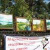 IMG 2926 IMG 2926