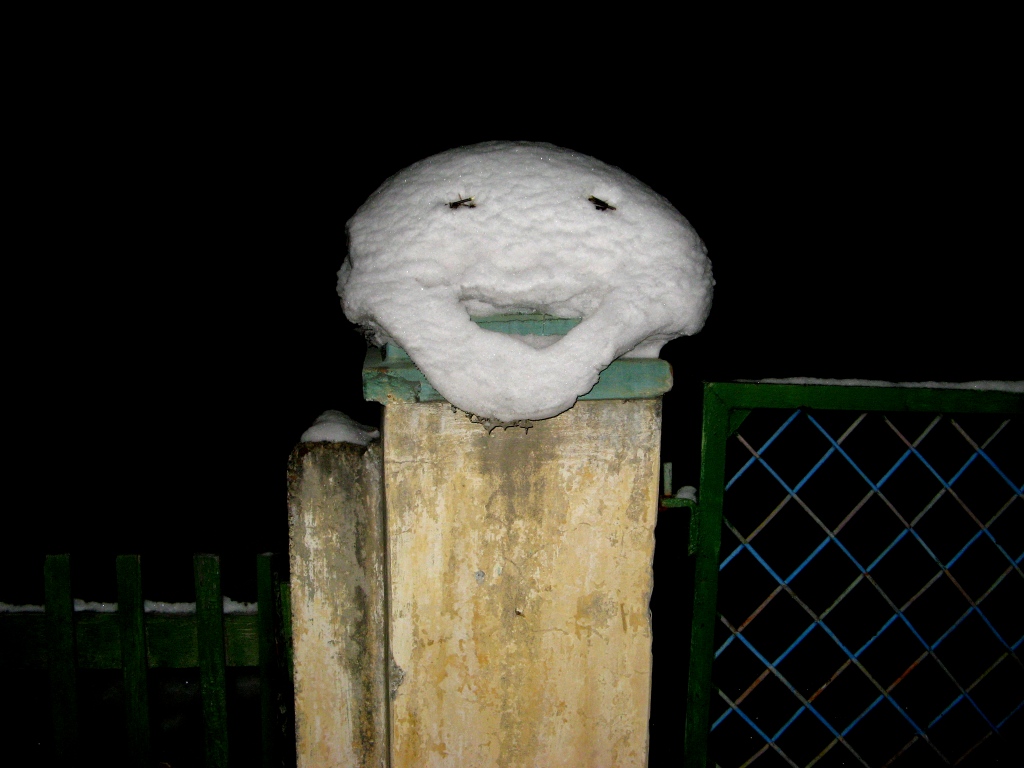 УЛЫБЧЕВЫЙ СТОЛБИК