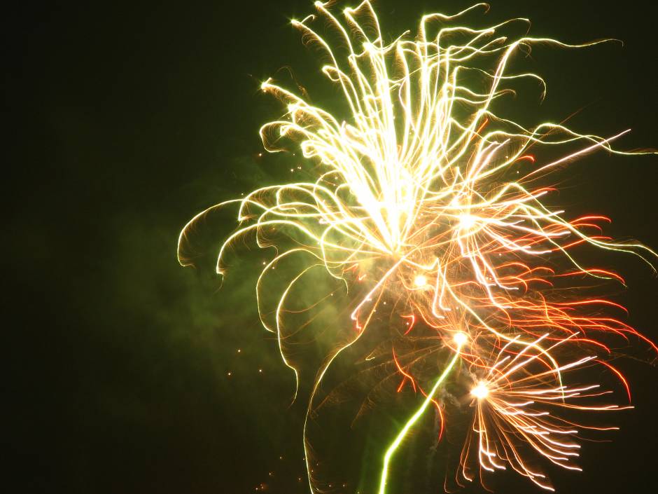 1 января 2008 года. 00:25