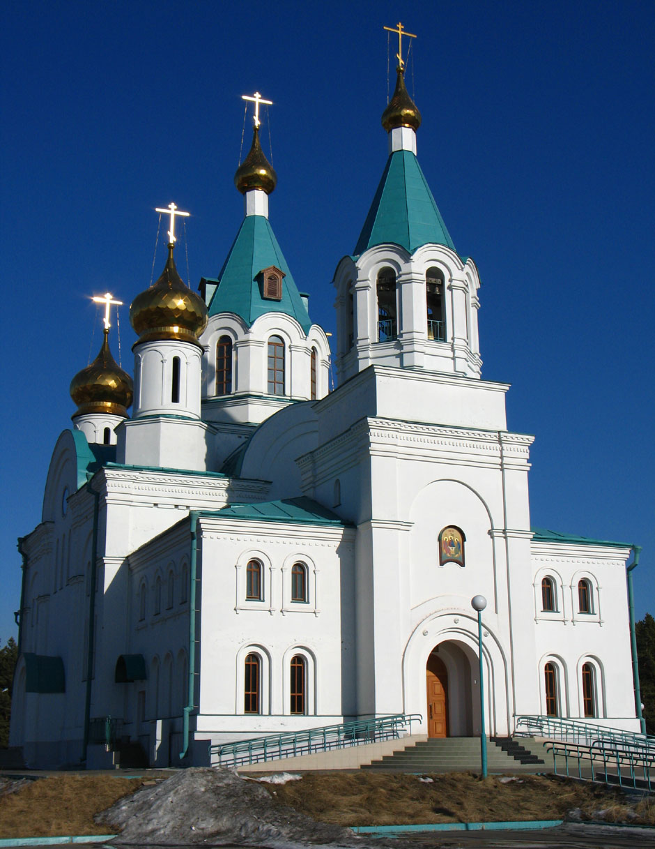 Церковь Св.Троицы