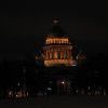 Исаакиевский собор