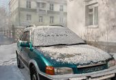 IMG 5682