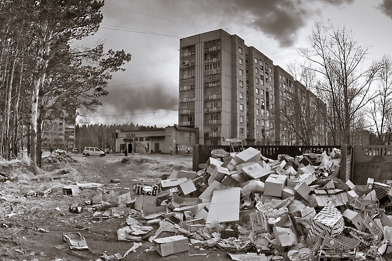 Весенее настроение