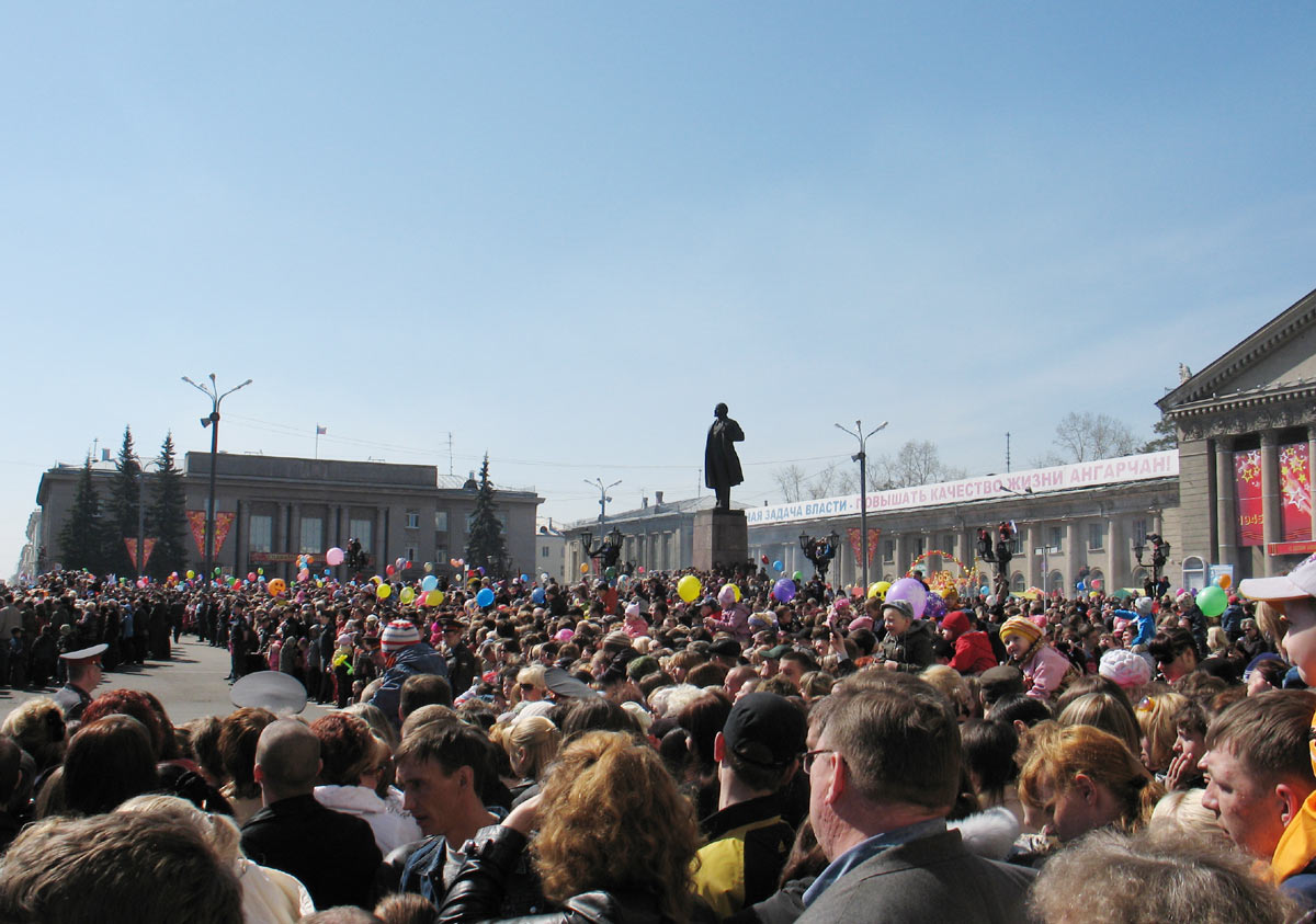 Зрителей очень много