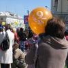 Праздничное настроение