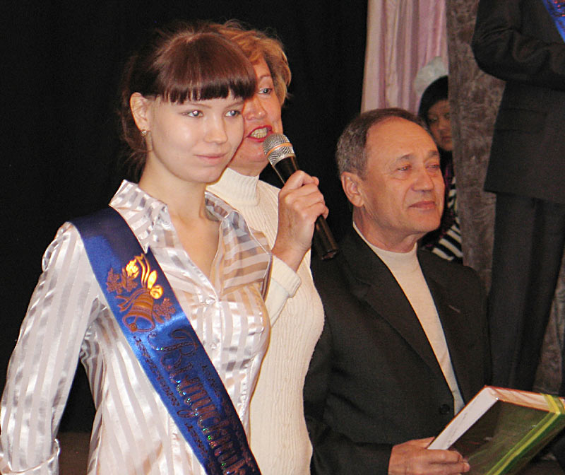 Вероника Приходько